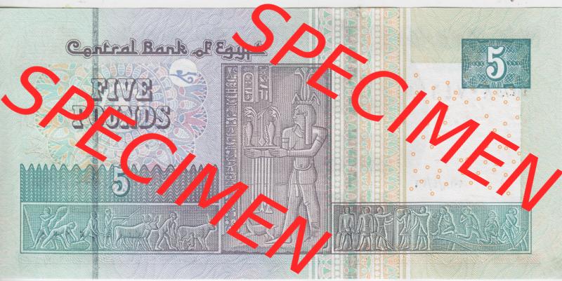 Banknoten Afrika Ägypten 2001, 5 Pounds, Pfund (1) Sammlung