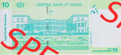 Banknoten Afrika Sudan 2015, 10 Ten Sudanese Pounds (2) Sammlung