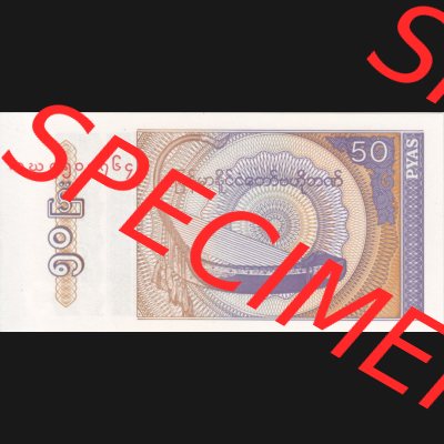Banknoten Asien Myanmar 1994, 50 Pyas (1) Sammlung
