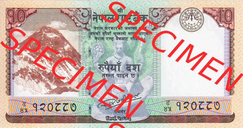 Banknoten Asien Nepal 2017, 10 Pupees, Rupien (1) Sammlung