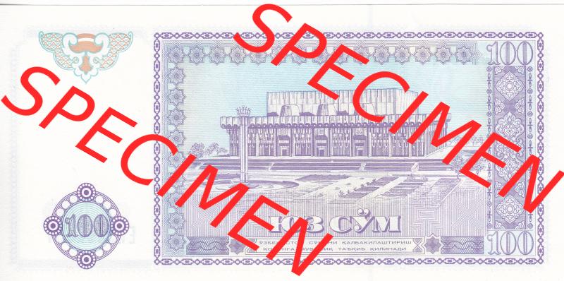 Banknoten Asien Usbekistan 1994, 100 Sum (2) Sammlung