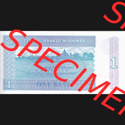 Banknoten Asien Myanmar 1996, 1 Kyat (2) Sammlung