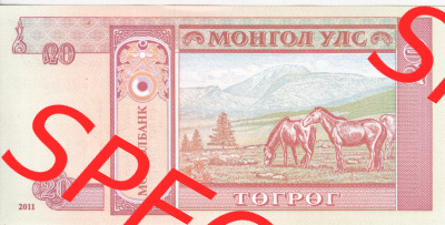 Sammlung
