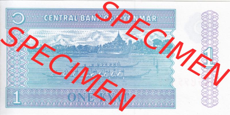Banknoten Asien Myanmar 1996, 1 Kyat (2) Sammlung