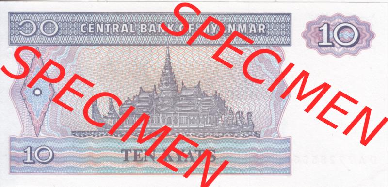 Banknoten Asien Myanmar 1996, 10 Kyats (2) Sammlung