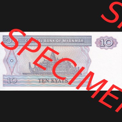 Banknoten Asien Myanmar 1996, 10 Kyats (2) Sammlung