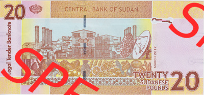 Banknoten Afrika Sudan 2015, 20 Twenty Sudanese Pounds (2) Sammlung