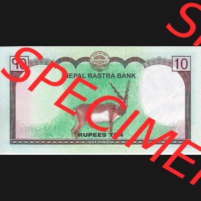Banknoten Asien Nepal 2017, 10 Pupees, Rupien (2) Sammlung