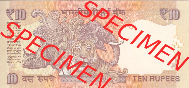 Banknote Indien 2015, 10 Rupien 300 (2) Sammlung