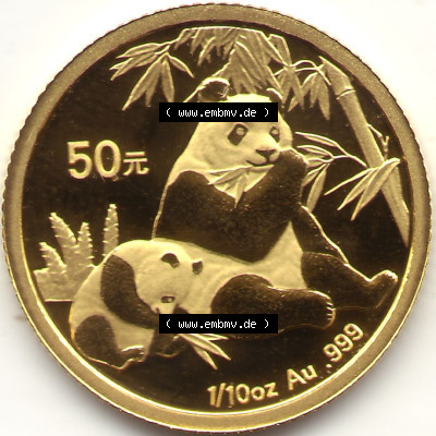 Münzen China Panda Goldmünze 2007 (2) Sammlung