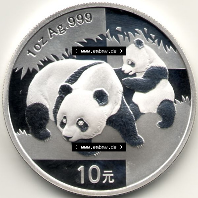 Münzen China Silbermünze Großer Panda 2008 (4) Sammlung