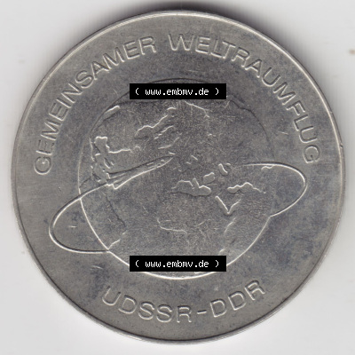 Münzen Deutschland DDR 10 Mark-Sondermünze 1978, 10 Mark, A Gemeinsamer Weltraumflug UDSSR-DDR (1) Sammlung
