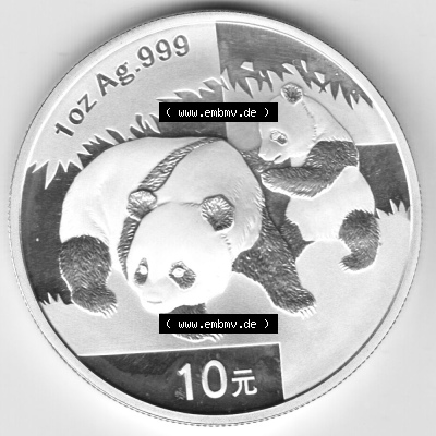 Münzen China Silbermünze Großer Panda 2008 (2) Sammlung