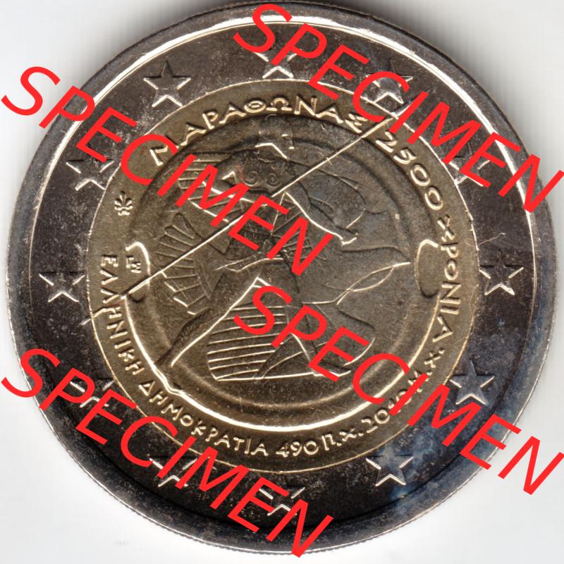 Sammlung