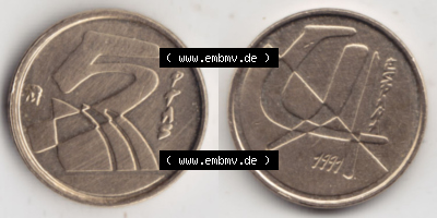 Münzen Spanien Eurovorläufer, Umlaufmünze vor Euroeinführung 1989-2001, 5 Peseten 1991 (3) Sammlung
