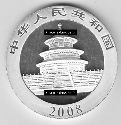 Münzen China Silbermünze Großer Panda 2008 (1) Sammlung