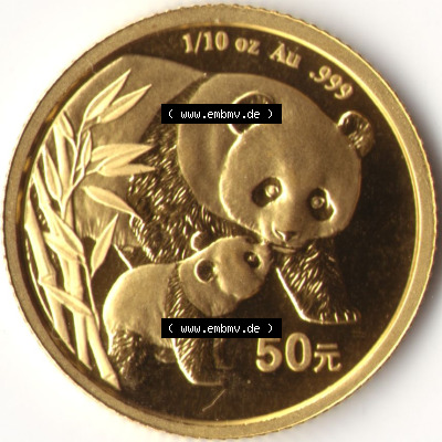 Münzen China Panda Goldmünze 2004 (2) Sammlung