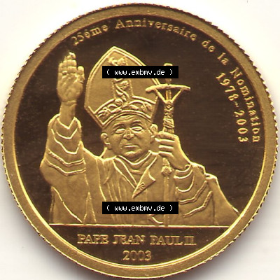 Münzen Kleine Goldmünzen der Welt Kongo Johannes Paul II 2003 (1) Sammlung
