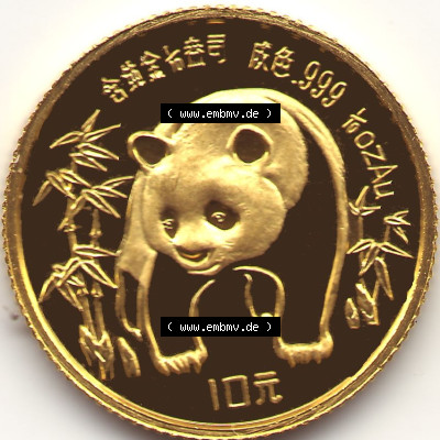 Münzen China Panda Goldmünze 1986 (2) Sammlung