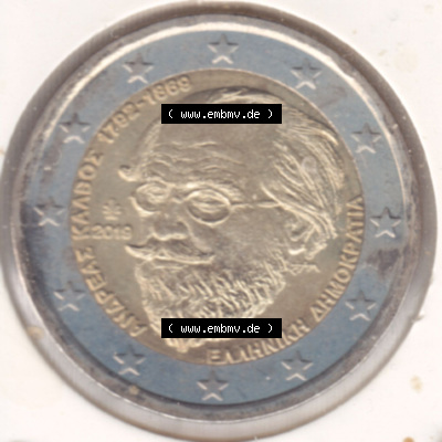 Münzen Euromünzen 2 Euro 2019, Griechenland Andreas Kaivos (1) Sammlung