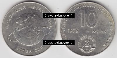 Münzen Deutschland DDR 10 Mark-Sondermünze 1978, 10 Mark, A Gemeinsamer Weltraumflug UDSSR-DDR (3) Sammlung