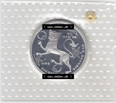 Münzen Deutsche Mark Silbermünze 1995 (6) Sammlung