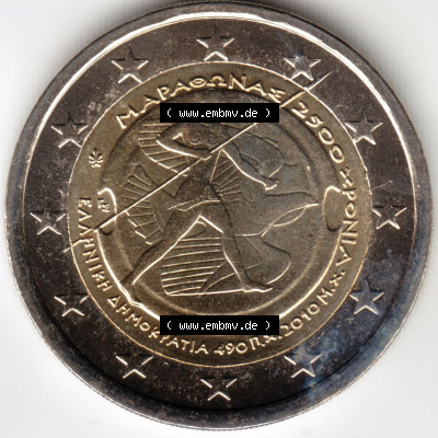 Sammlung