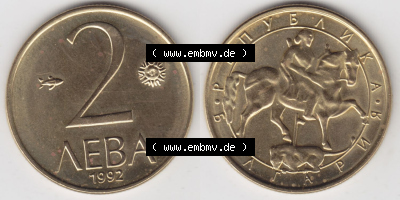 Münzen Bulgarien Eurovorläufer, Umlaufmünze vor Euroeinführung 1992-1992, 2 AEBA Lewa. Vorderseite und Rückseite einer Münze... Sammlung