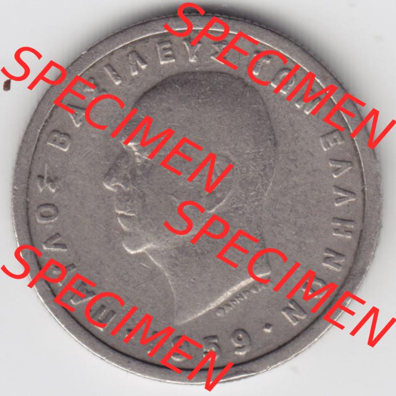 Münzen Griechenland Eurovorläufer, Umlaufmünze vor Euroeinführung 1959, 1 Apaxmai, Drachme. Rückseite einer Münze aus Griechenland in Europa als Digitales... Sammlung