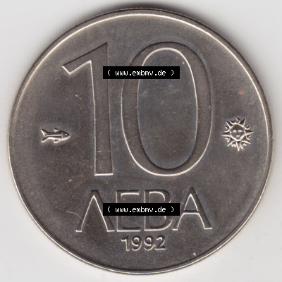Münzen Bulgarien Eurovorläufer, Umlaufmünze vor Euroeinführung 1992-1992, 10 AEBA Lewa. Vorderseite einer Münze aus Bulgarien... Sammlung