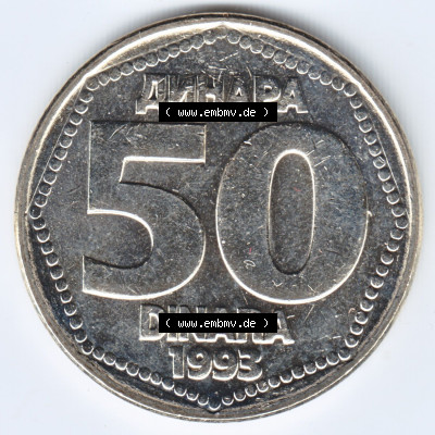 Münzen Jugoslawien (Land wurde 2003 aufgelöst), Umlaufmünze 1993-1993, 50 Dinara, Dinar (1) Sammlung