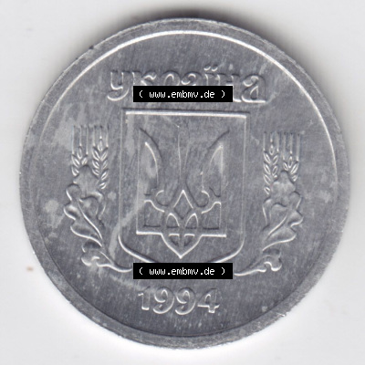 Münzen Ukraine / Ukrajina Eurovorläufer, Umlaufmünze vor Euroeinführung 1992-1996, 2 Kopeken 1994 (1) Sammlung