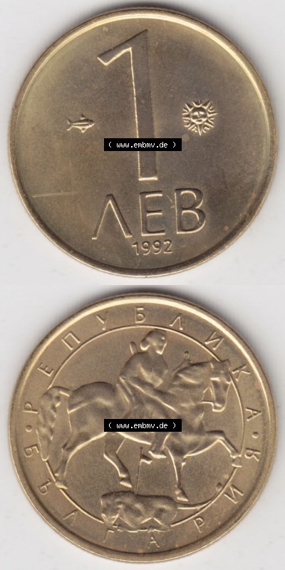 Münzen Bulgarien Eurovorläufer, Umlaufmünze vor Euroeinführung 1992-1992, 1 AEB Lew. Vorderseite und Rückseite auf einen... Sammlung