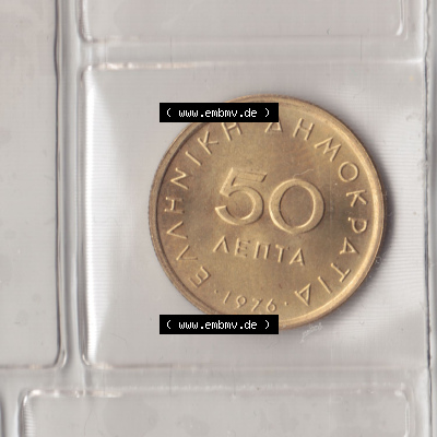 Münzen Griechenland Eurovorläufer, Umlaufmünze vor Euroeinführung 1976, 50 Lepta. Vorderseite einer Münze aus Griechenland... Sammlung