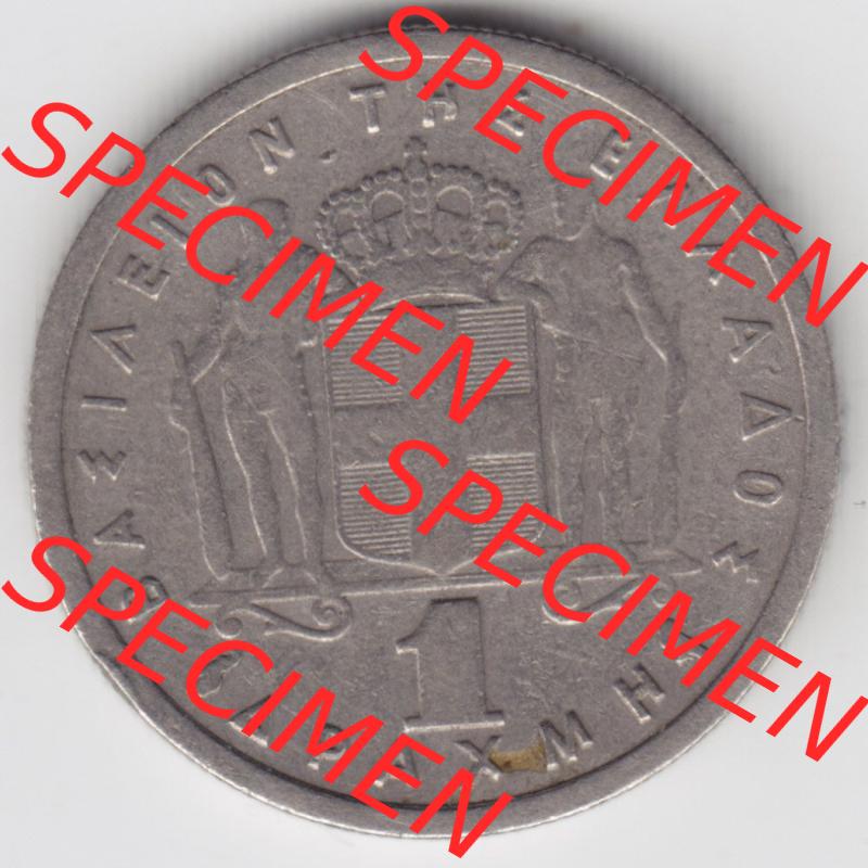 Münzen Griechenland Eurovorläufer, Umlaufmünze vor Euroeinführung 1959, 1 Apaxmai, Drachme. Vorderseite einer Münze aus Griechenland in Europa als Digitales... Sammlung