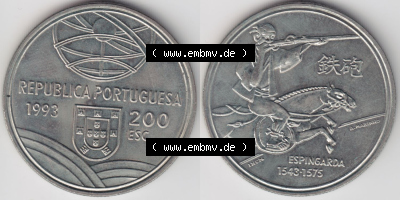 Münzen Portugal Eurovorläufer, Sondermünze vor Euroeinführung 1993-1993, 200 Escudos Espingarda 1543-1575 (3) Sammlung