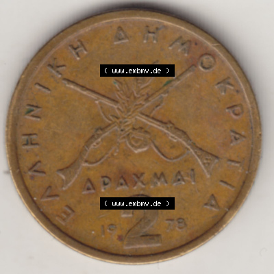 Münzen Griechenland Eurovorläufer, Umlaufmünze vor Euroeinführung 1976-1980, 2 Drachmen APAXMAI 1978. Vorderseite einer Münze... Sammlung
