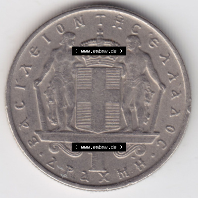 Münzen Griechenland Eurovorläufer, Umlaufmünze vor Euroeinführung 1967, 1 Apaxmai, Drachme. Vorderseite einer Münze aus Griechenland... Sammlung