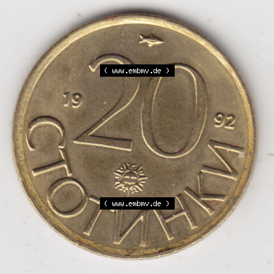 Münzen Bulgarien Eurovorläufer, Umlaufmünze vor Euroeinführung 1992-1992, 20 CTOTNHKN Stotinki. Vorderseite einer Münze aus... Sammlung