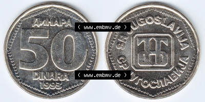 Münzen Jugoslawien (Land wurde 2003 aufgelöst), Umlaufmünze 1993-1993, 50 Diinara, Dinar (3) Sammlung