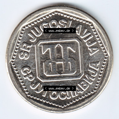 Münzen Jugoslawien (Land wurde 2003 aufgelöst), Umlaufmünze 1993-1993, 10 Dinara, Dinar (2) Sammlung