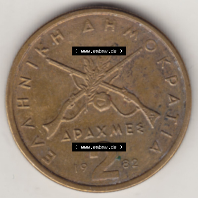 Münzen Griechenland Eurovorläufer, Umlaufmünze vor Euroeinführung 1982-1986, 2 Drachmen Apaxmai 1982. Vorderseite einer Münze... Sammlung