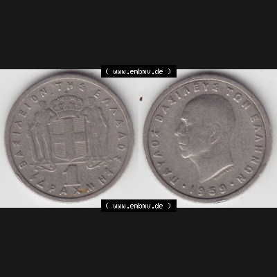 Münzen Griechenland Eurovorläufer, Umlaufmünze vor Euroeinführung 1959, 1 Apaxmai, Drachme. VS+RS auf einen Bild/Foto einer Münze aus Griechenland... Sammlung
