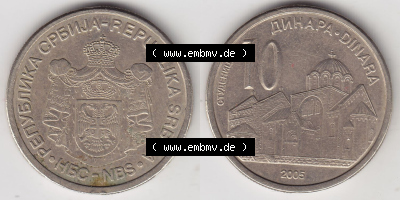 Münzen Serbien Eurovorläufer, Umlaufmünze vor Euroeinführung 2005-2011, 10 Dinar 2005 (3) Sammlung