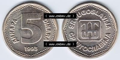 Münzen Jugoslawien (Land wurde 2003 aufgelöst), Umlaufmünze 1993-1993, 5 Dinara, Dinar (3) Sammlung