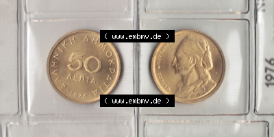 Münzen Griechenland Eurovorläufer, Umlaufmünze vor Euroeinführung 1976, 50 Lepta. VS+RS auf einen Bild/Foto einer Münze aus... Sammlung