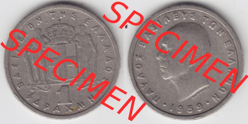 Münzen Griechenland Eurovorläufer, Umlaufmünze vor Euroeinführung 1959, 1 Apaxmai, Drachme. VS+RS auf einen Bild/Foto einer Münze aus Griechenland... Sammlung