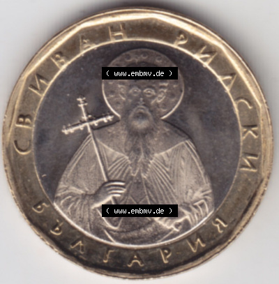 Münzen Bulgarien Eurovorläufer, Umlaufmünze vor Euroeinführung 2002, 1 Lew Bimetall. Rückseite einer Münze aus Bulgarien... Sammlung