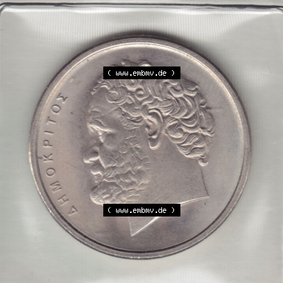 Münzen Griechenland Eurovorläufer, Umlaufmünze vor Euroeinführung 1976, 10 Drachmen. Rückseite einer Münze aus Griechenland... Sammlung