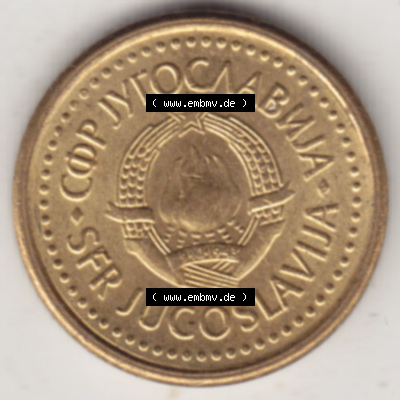 Münzen Jugoslawien (Land wurde 2003 aufgelöst), Umlaufmünze 1990-1991, 10 Para 1990 (1) Sammlung